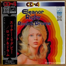 SUSUMU ARITA Eleanor Rigby