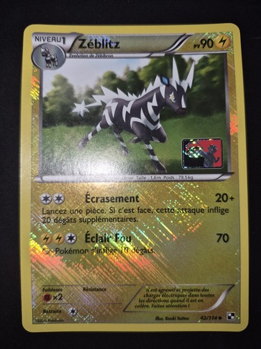 Carte pokémon ligue - carte,