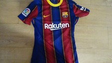 MAILLOT FOOTBALL NIKE