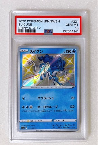 Psa suicune 2020 pokemon - 10,