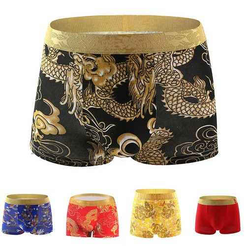 Maillot bain homme slip - de,