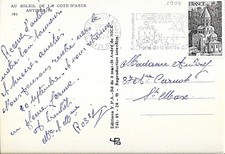 C96 - N° 1998 SEUL SUR CP DE VILLENEUVE LOUBET DU 11/09/78 - FLAMME