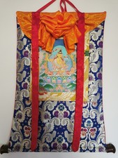 Thangka tibétain manjushri - de,
