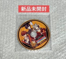 Tengoku Struggle Strayside