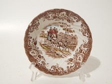 Vintage Bol Macedonia