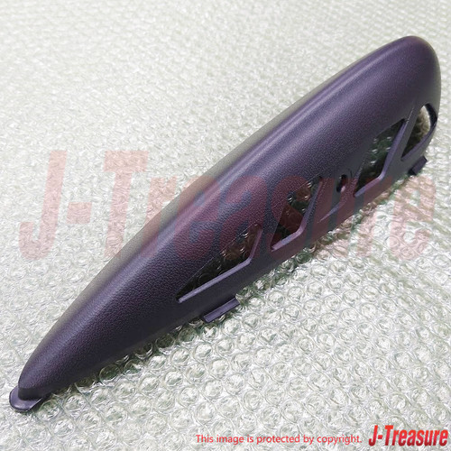 Cache protection moteur