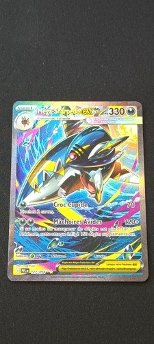 Méga sharpedo 127 094 - ex,