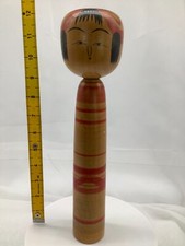 poupée ancienne japonaise