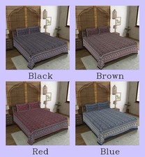 Indien Yin Yang Coton Jaipuri Lit Double Drap Avec 2 Housse Oreiller Noir Sk