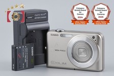 Appareil photo numérique