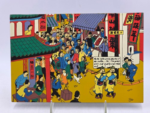 Tintin lotus bleu lacquered - lotus,