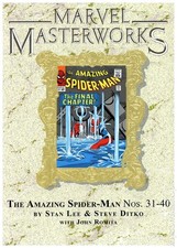 Marvel Masterworks Deluxe