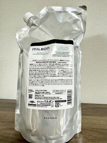 Traitement hydratant milbon - traitement,