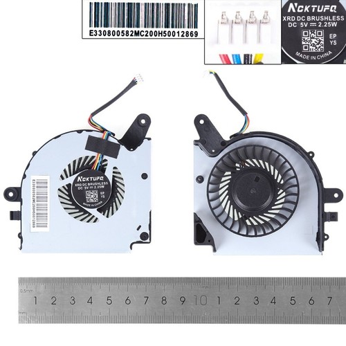 Ventilateur pour ordinateur - ventilateur,