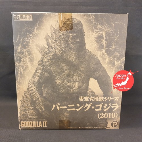 Figure rare toho monster - figure,