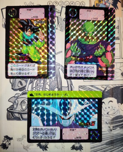 Cartes dragon ball cardass - dragon,