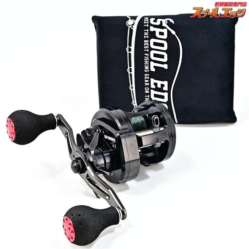 Moulinet pêche daiwa slp - daiwa,
