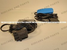 PEG PEREGO 12 VOLT BATTERY