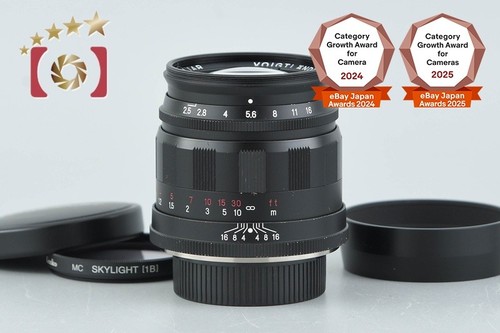Objectif voigtlander - objectif,