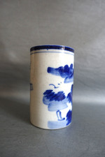 Pot à pinceaux en porcelaine émaillée bleu de Hué