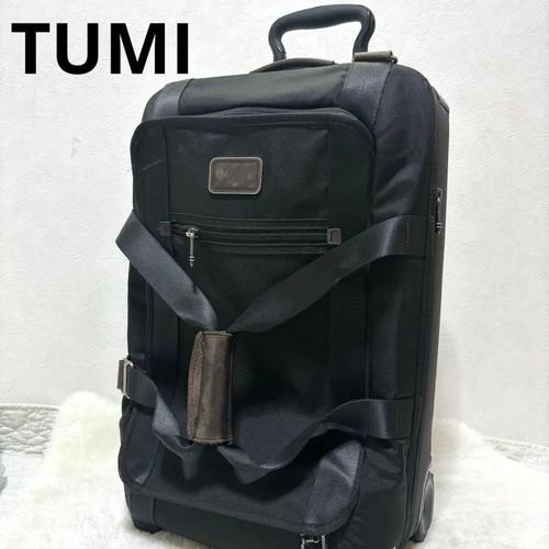 Valise noire extensible - , 2