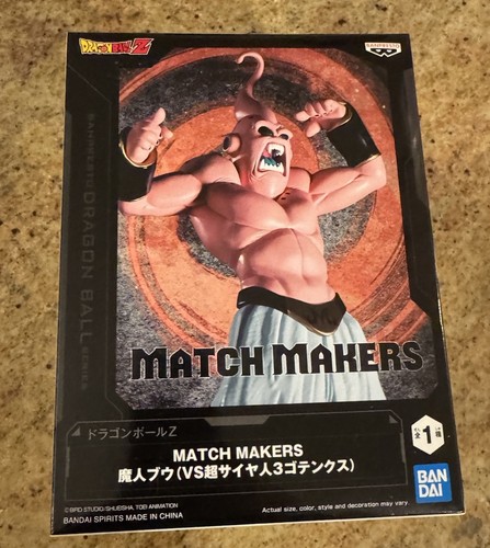 Banpresto dragon ball match - ball,