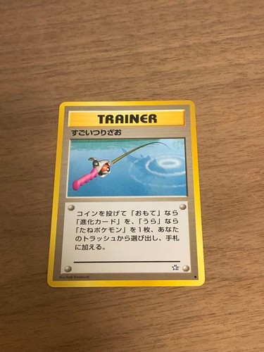 Incroyable pack extension de - d'extension,