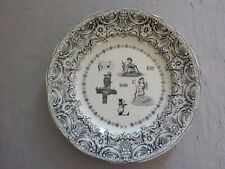 Assiette parlante de Gien, Rebus N°9, Milieu 19ème siècle