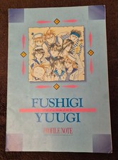Fushigi Yugi - Cahier Officiel 'Profile Note' - Illustré par Yuu Watase - Japon