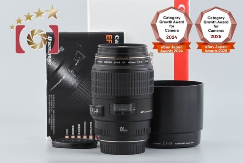 Canon 100mm 8 - canon, ef