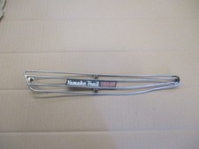 Grille pare chaleur de pot d'échappement pour Yamaha 125 AT1 - AT2