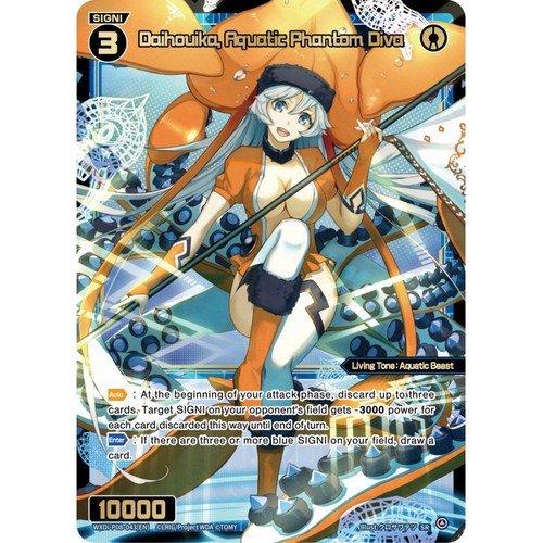 Wixoss tcg card - tcg,