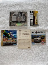 VIRTUA FIGHTER 2 COMPLET