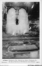AIJP7-MAROC-0726 - RABAT - tombe du roi mérénide abou-hassane-ali et de s