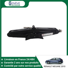 ?? CRIC RENAULT MEGANE ➤995501892R ♻️