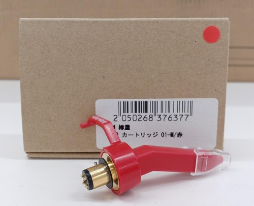 Nagaoka 80lb cartridge - jt-80lb,