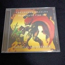 The Legend of Zelda Ocarina of