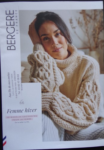 Catalogue laine tricot - laine,