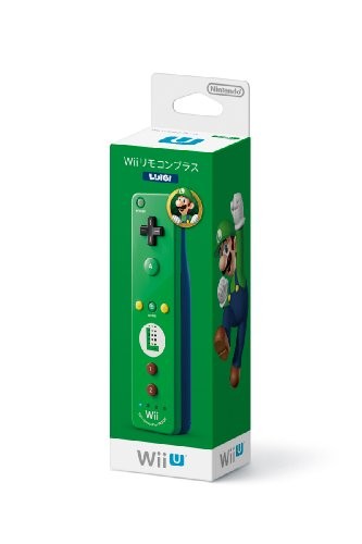 Manette nintendo wii remote - manette,