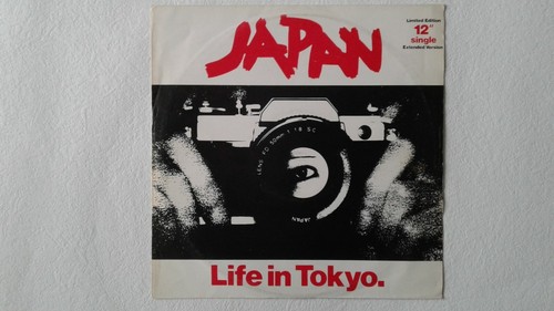 Japan life tokyo 12 - japan, :