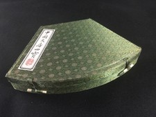 Beau coffret calligraphie chinoise