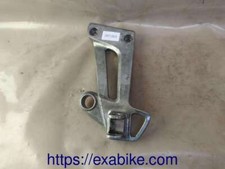 platine repose-pied arriere