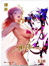 Édition Limitée Nami One