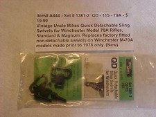 Item# A444 - Detachable Sling