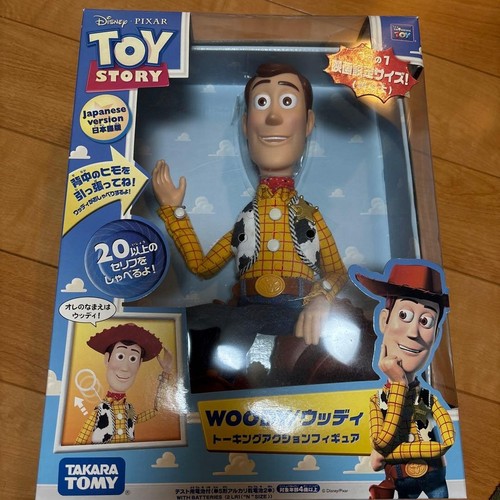 Figurine takara tomy toy story - tomy,