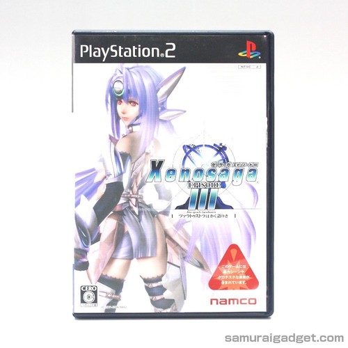 Xenosaga episode iii ainsi - episode,