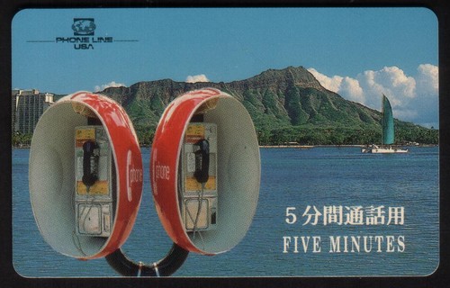 Double téléphone cabine - 5m,
