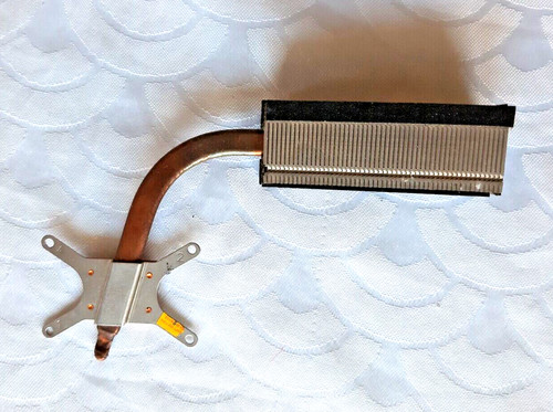 Refroidisseur cpu portable - refroidisseur,
