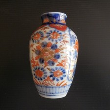 Vase soliflore miniature Imari porcelaine Japon fait main art nouveau N4571