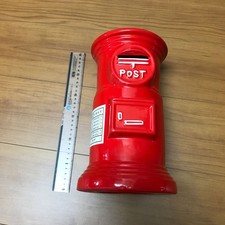 Tirelire ronde rétro 5,5-6,3